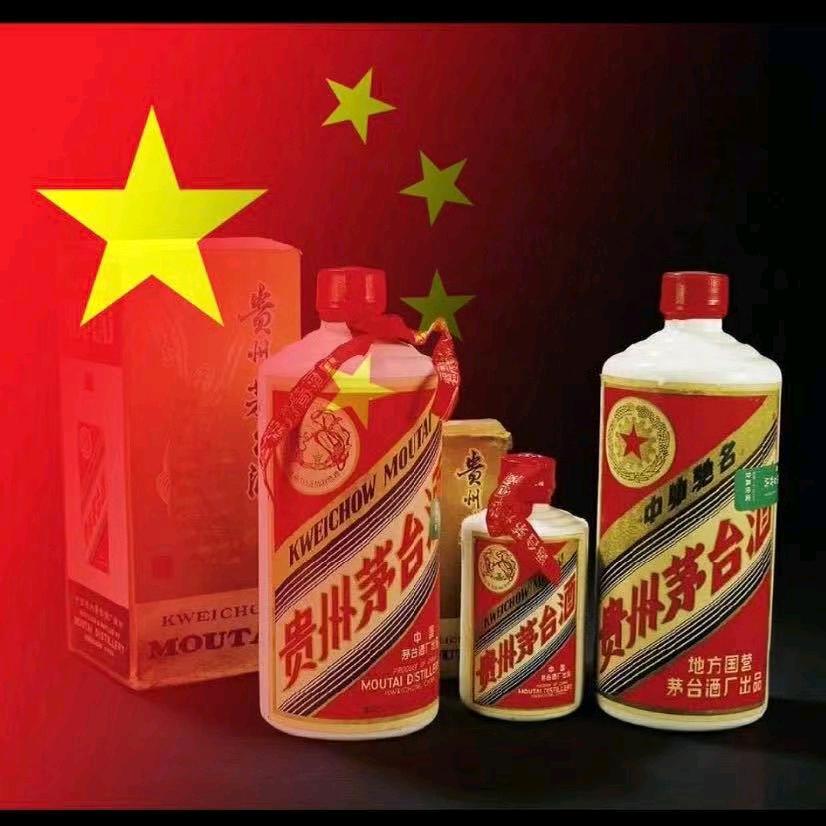 M记