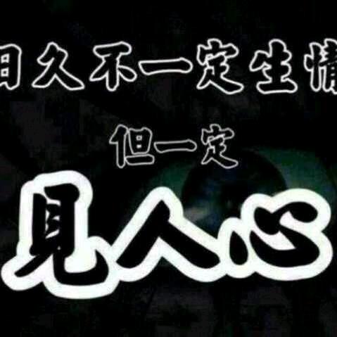 三明今缘全国闪婚（阿星）