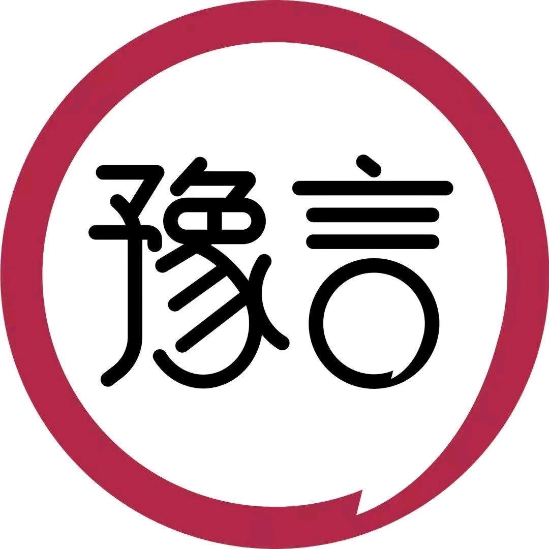 豫言河南健尧食品有限公司速食专卖店