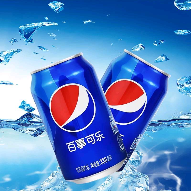 神州厨卫电  忘尘