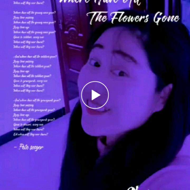 凤