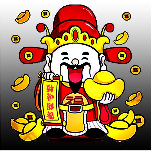 财神影视