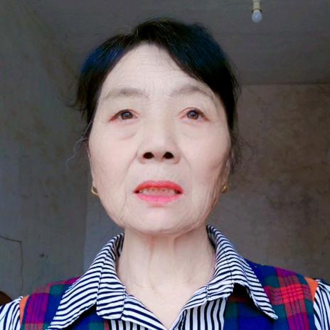 向奶奶
