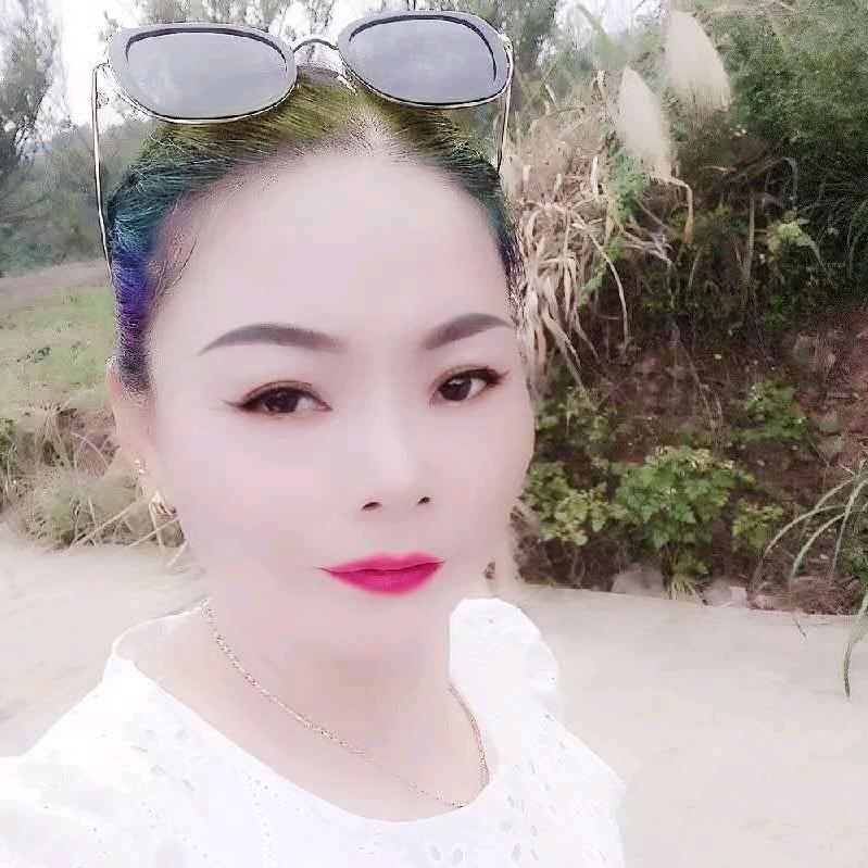善良