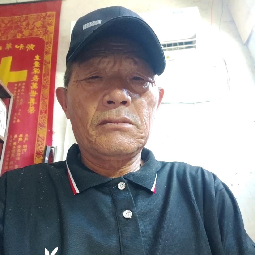 古玩{老陈}