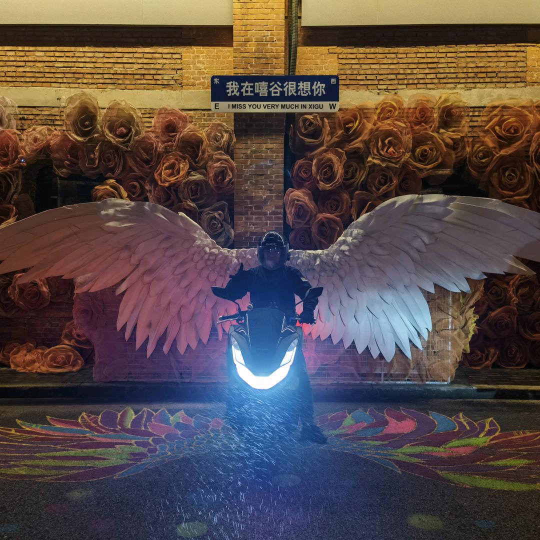 云间神峰