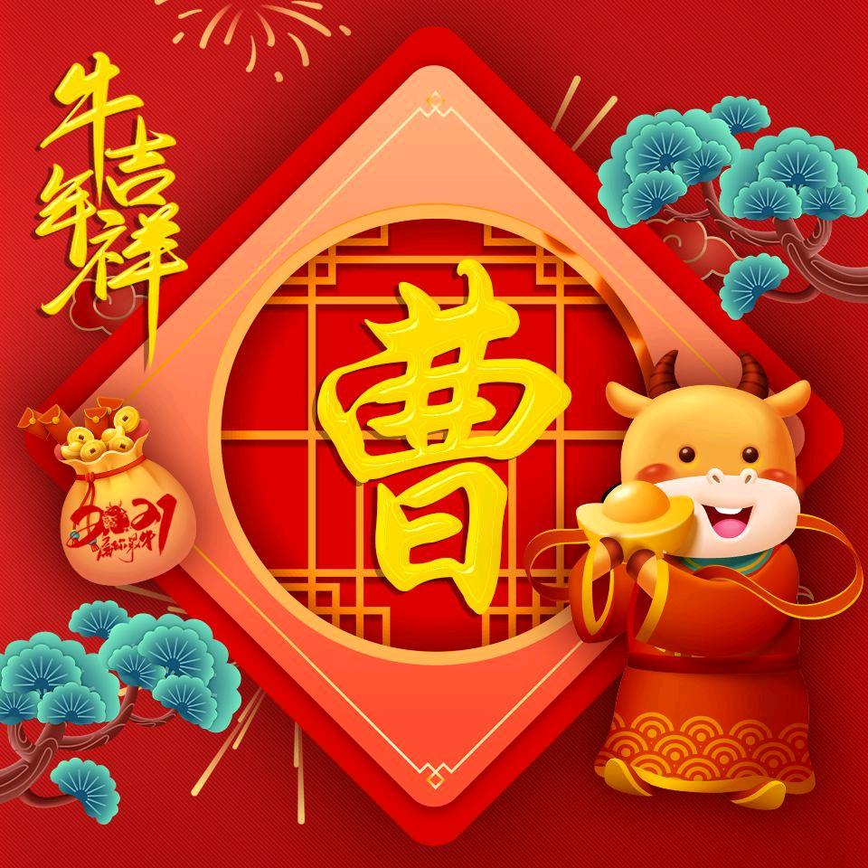 回头太难
