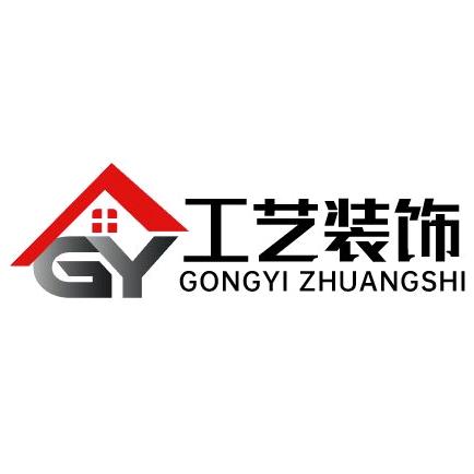 工艺装饰