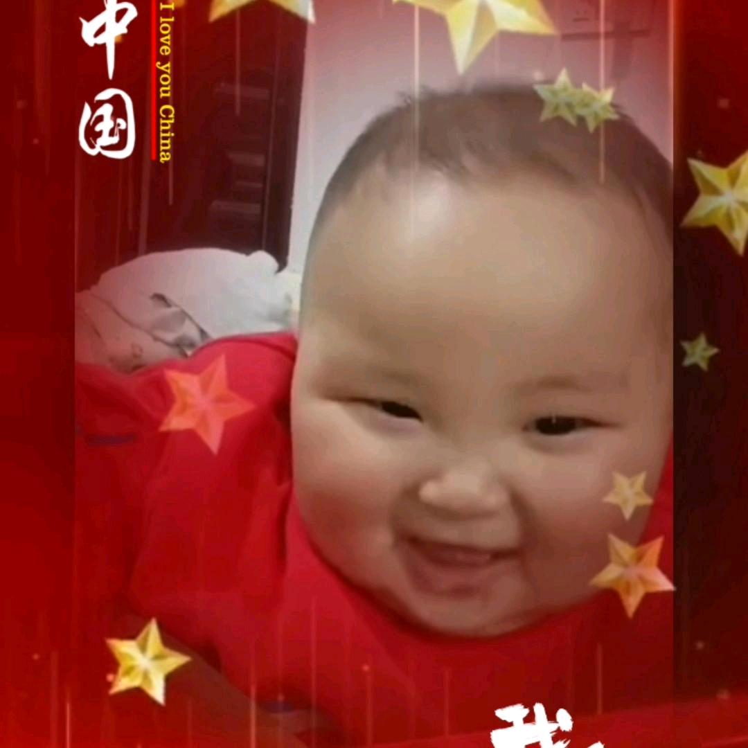 邹家浩