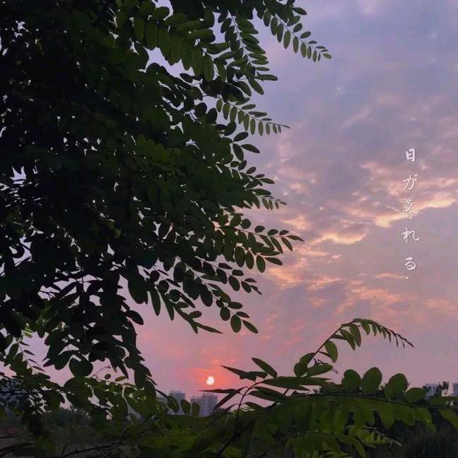 健康快乐