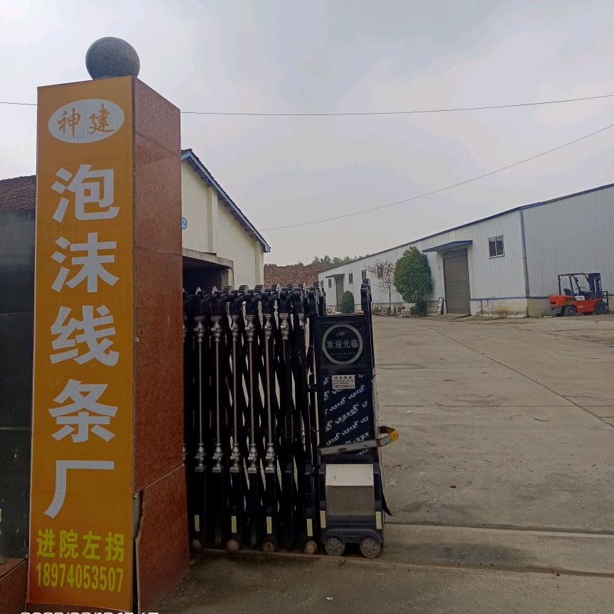 岳阳神建发泡陶瓷EPS线条