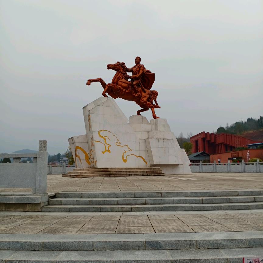 好运来