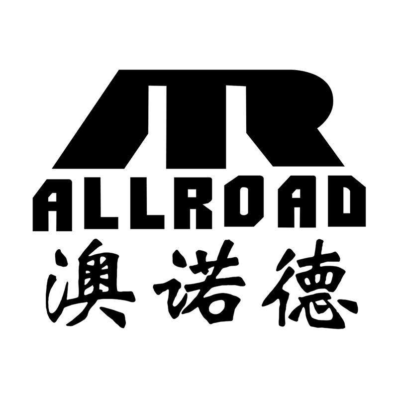 澳诺德重型滑轨工厂