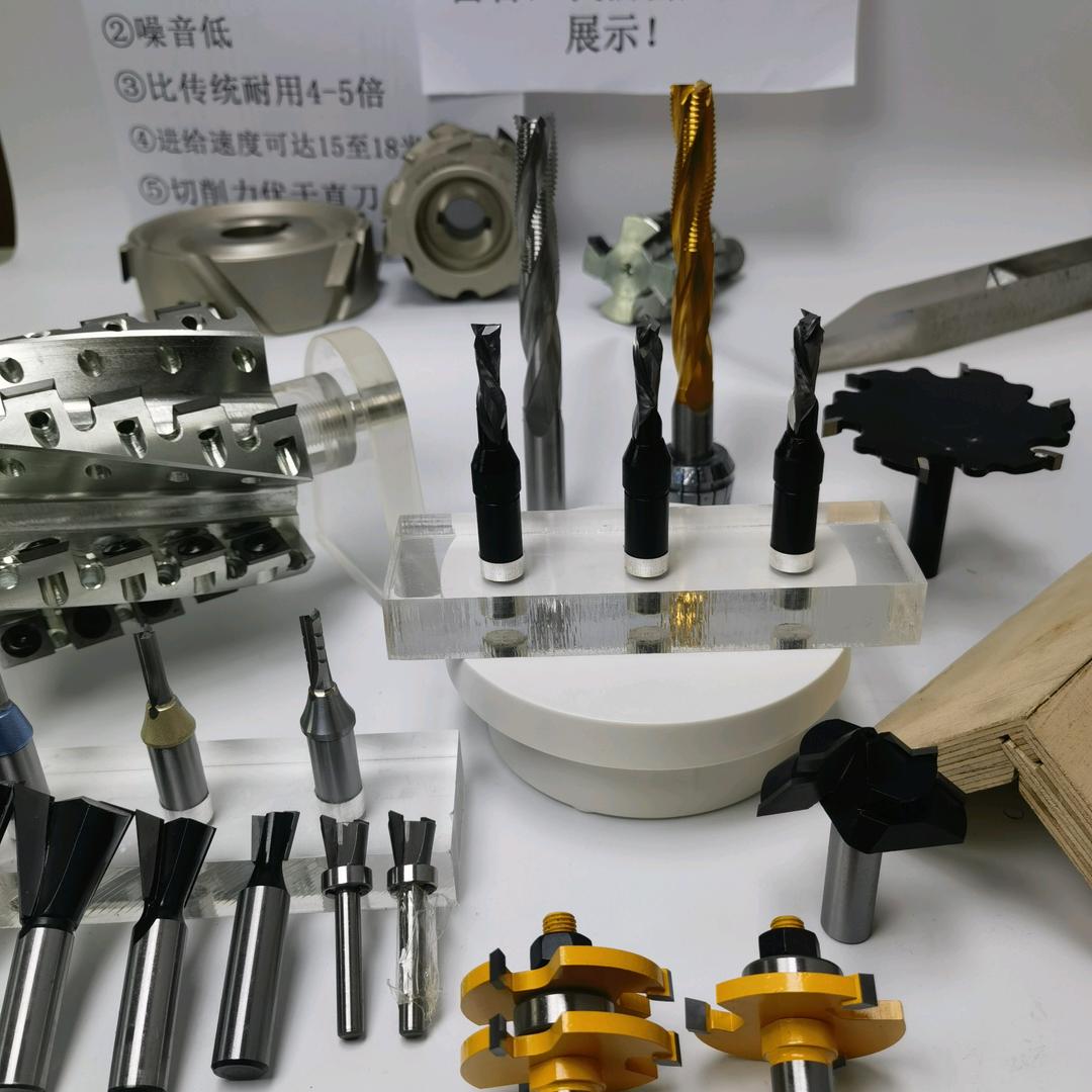 乐格木工刀具