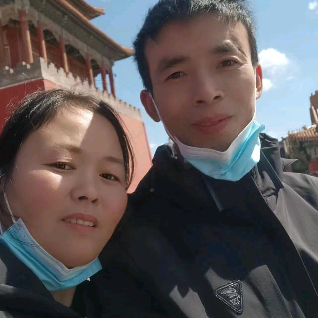 幸福快乐