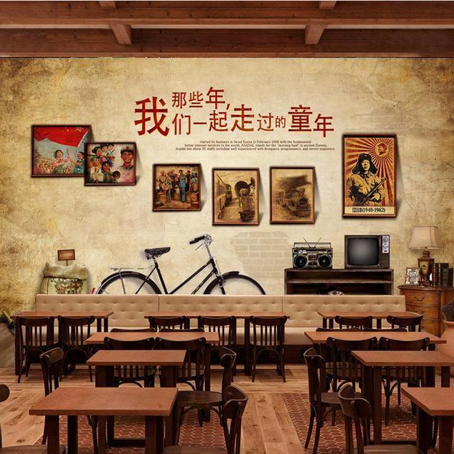 80后怀旧姐—阿彩
