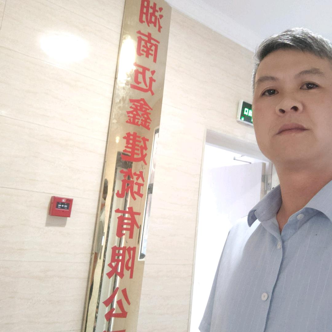 啥都能修，漏水维修专家