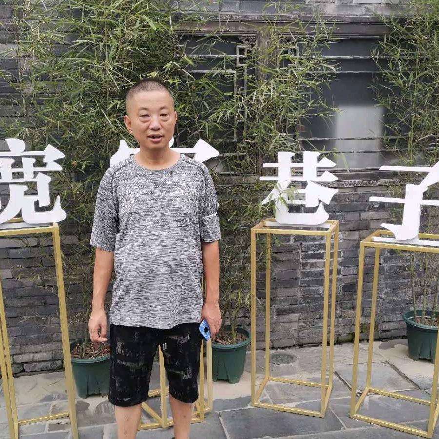 农民