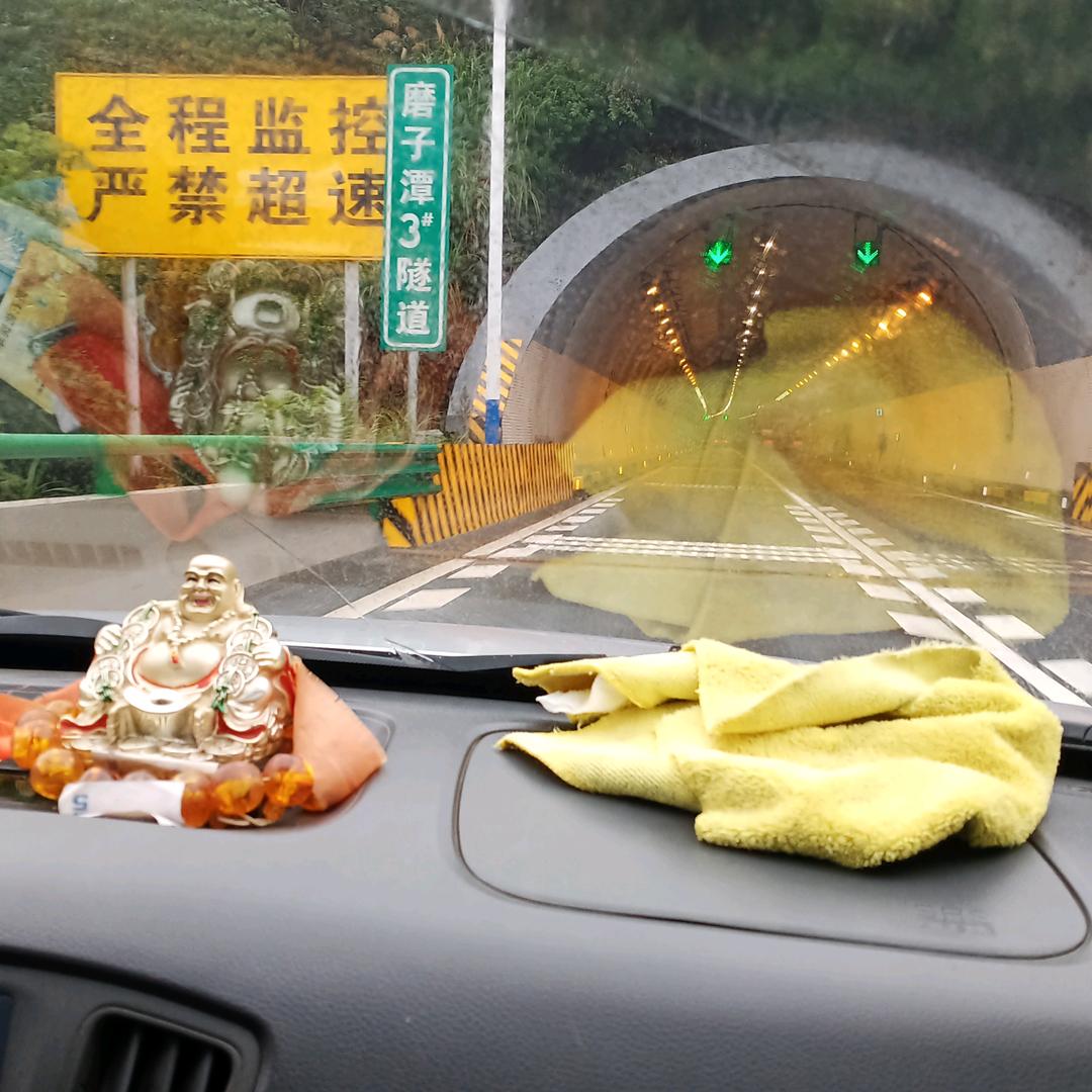 忘掉过去，珍惜现在