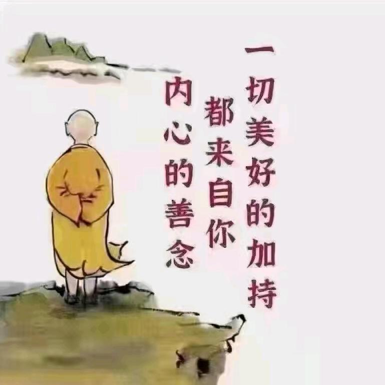 渴死的鱼
