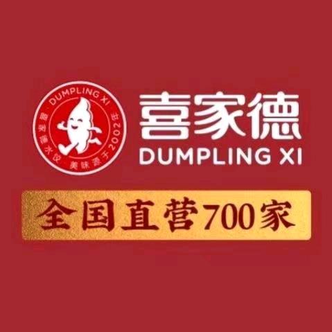 用户8944115774077