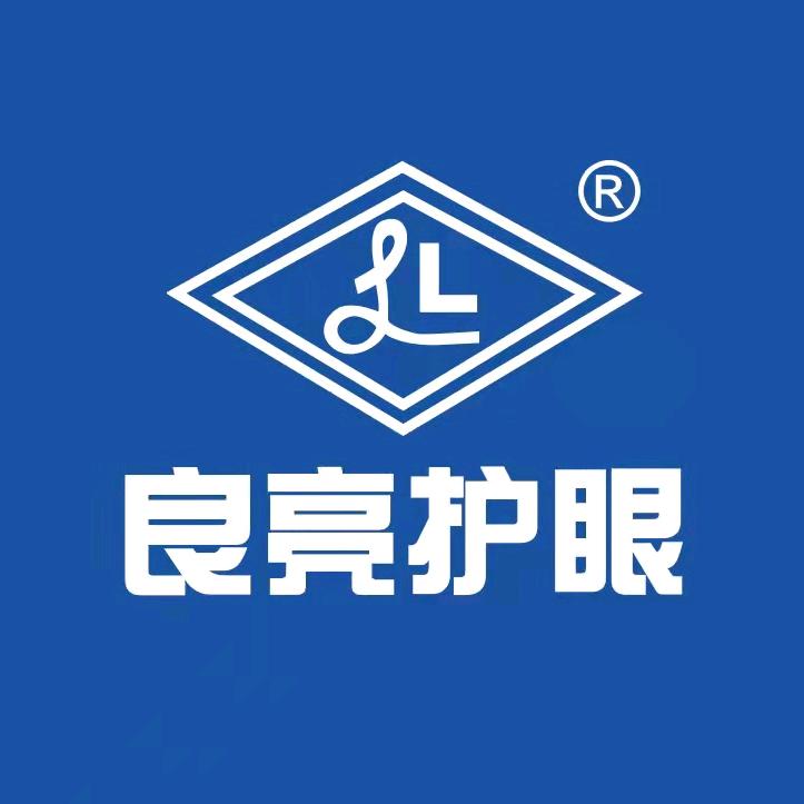 良亮照明旗舰店