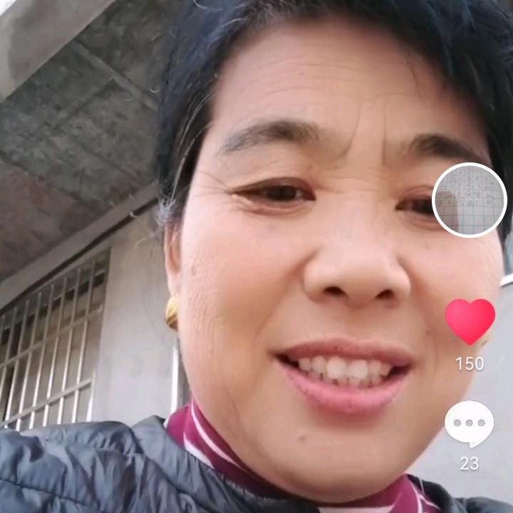 农村人