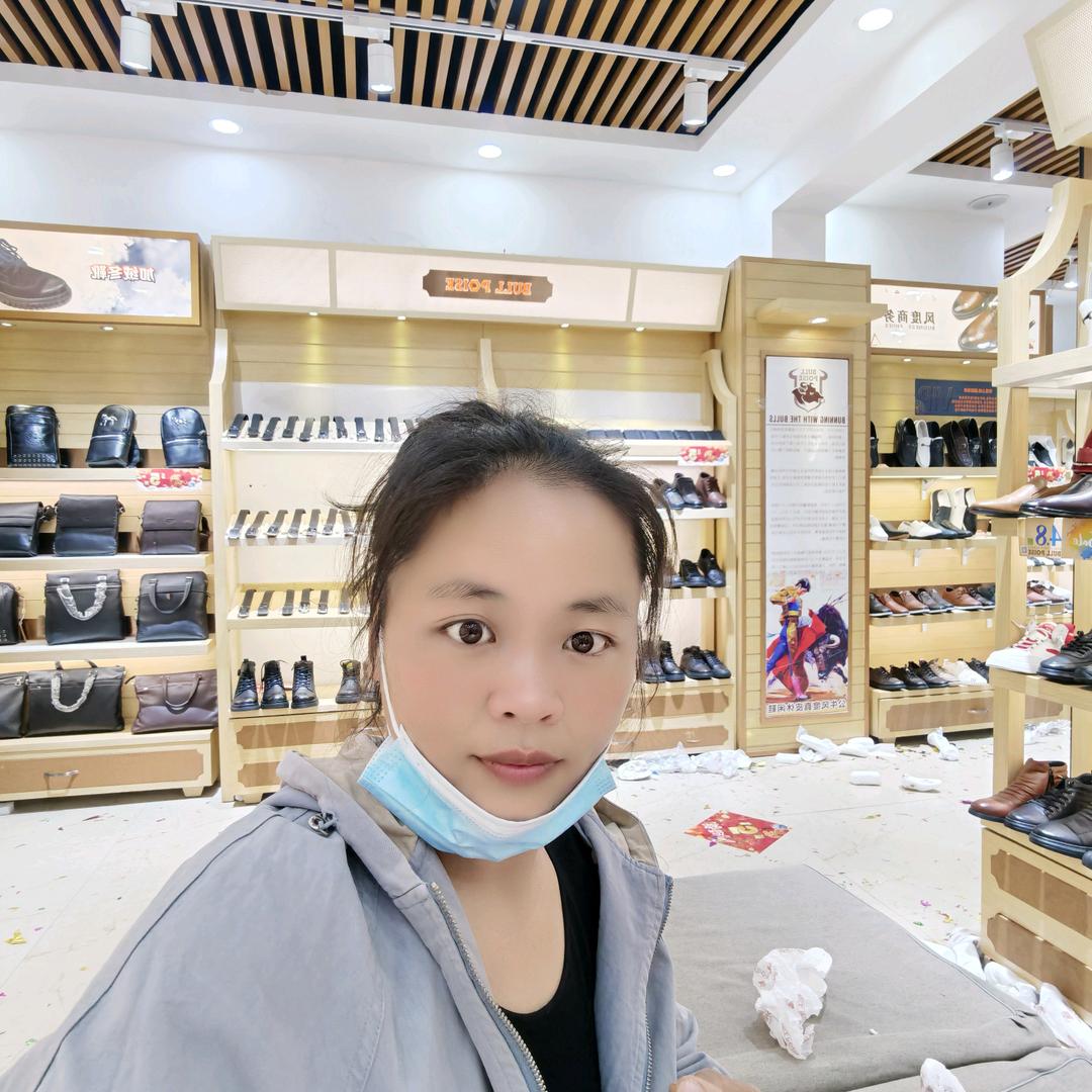 梓希莹