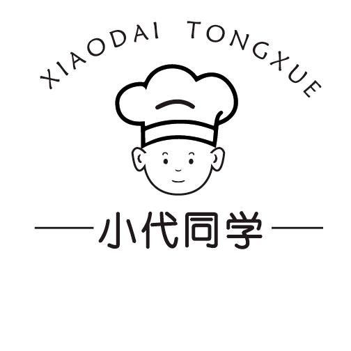 ASN123456小代同学