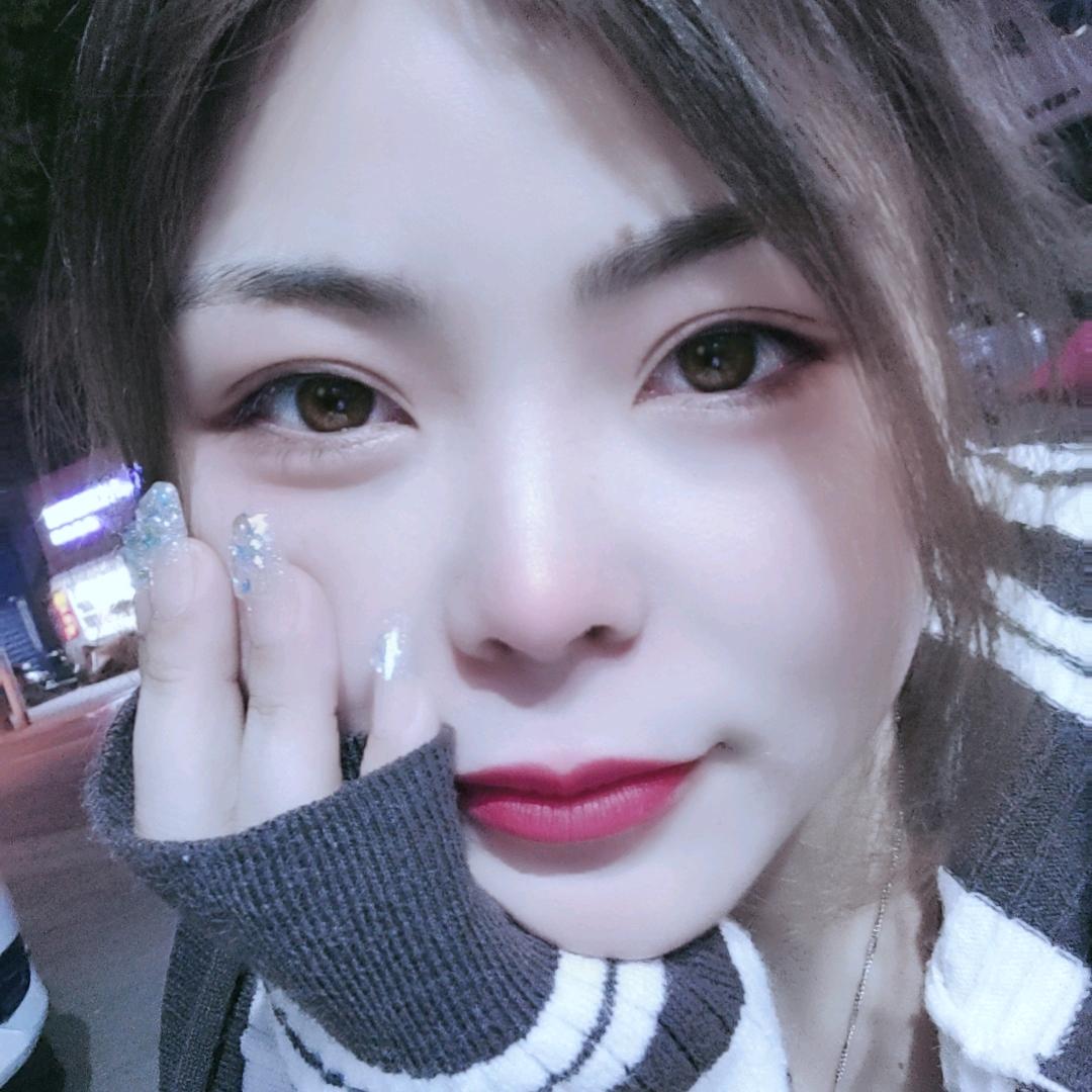 唉吆喂