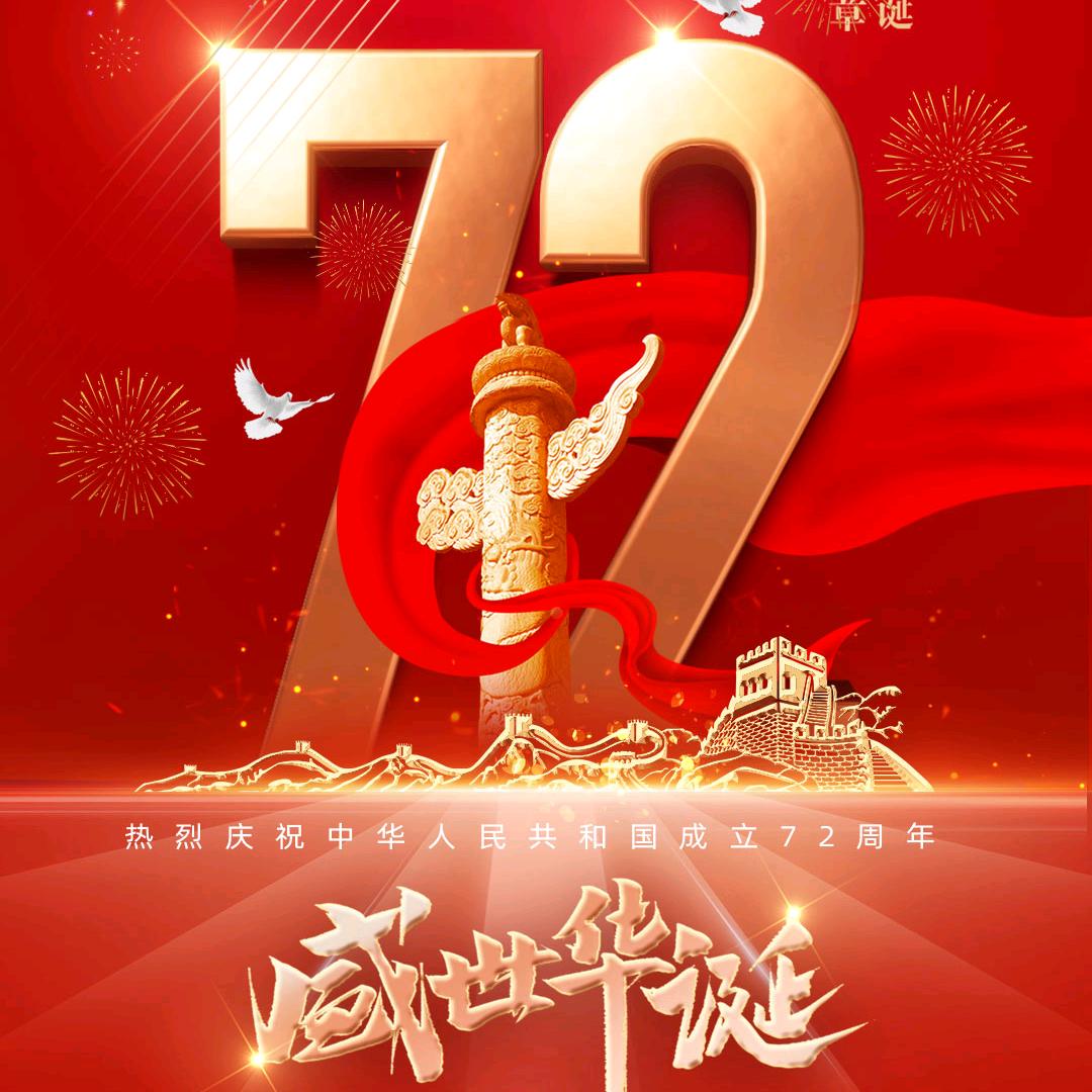 高山仰止💖⁶⁸💖⁹²⁷