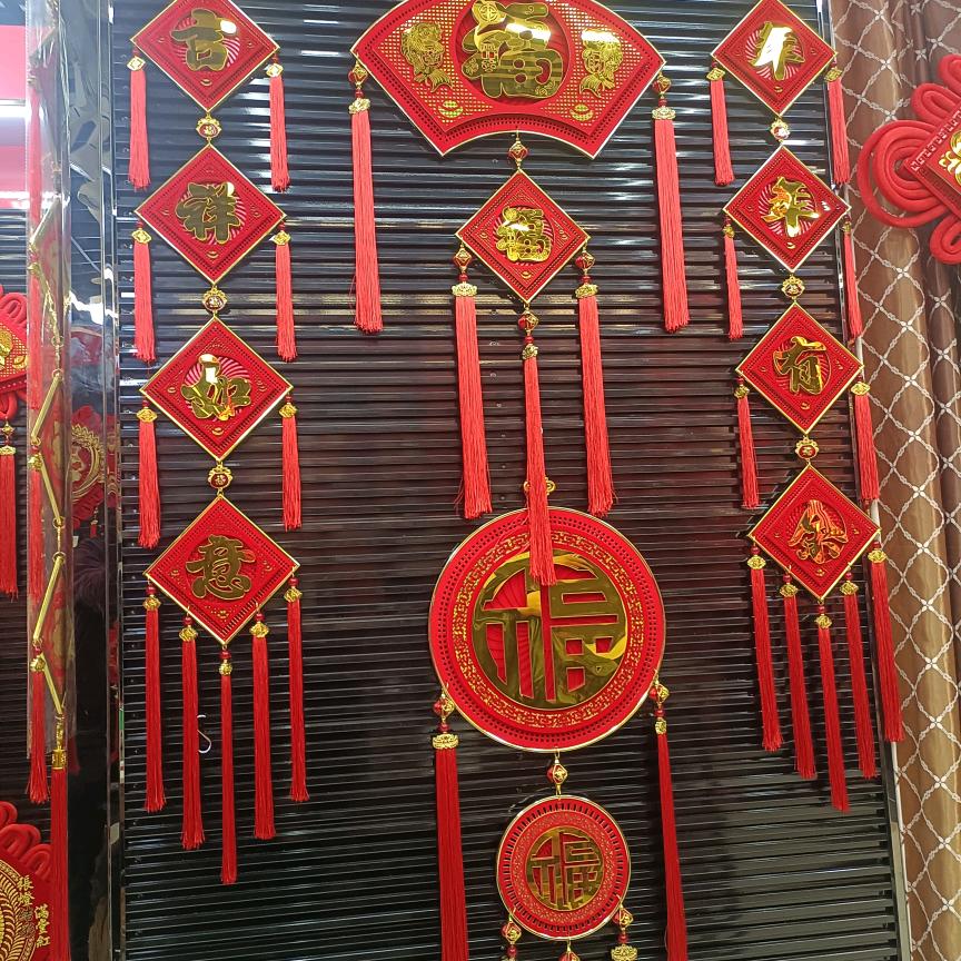 年画、对联挂件中国节批发