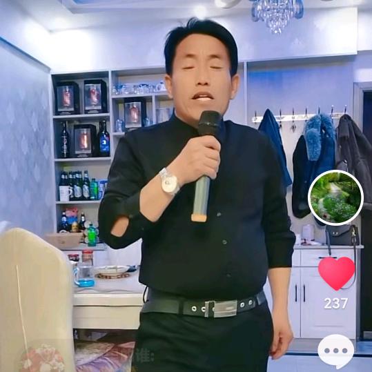 山东人，闯西北😀😀