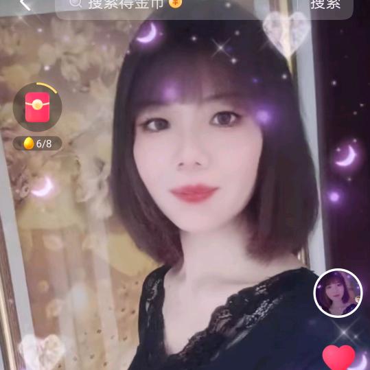 心善美拒绝私聊