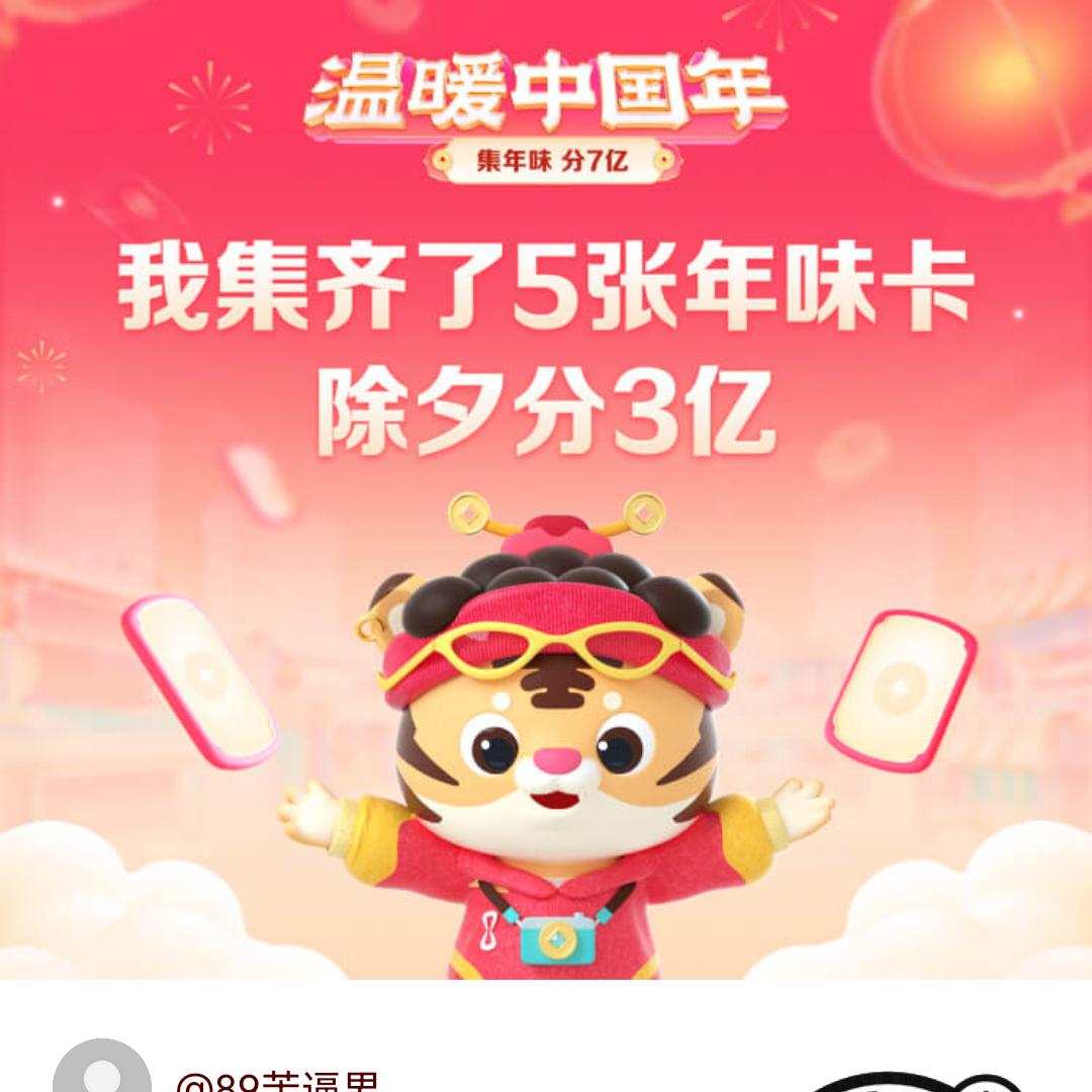 海岸护卫队