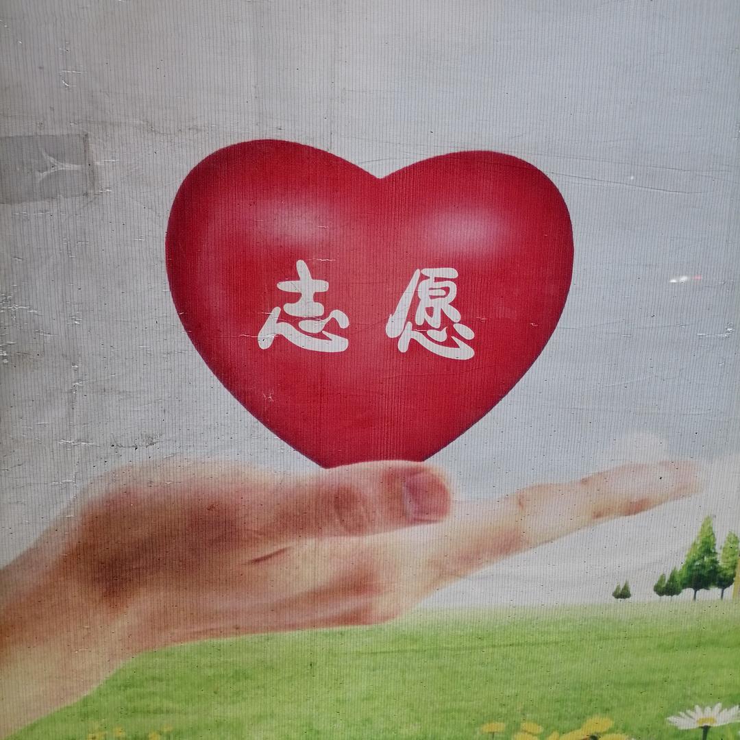 水电安装维修