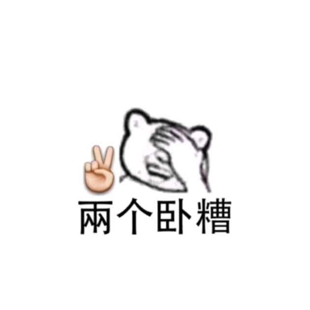 卢梓达