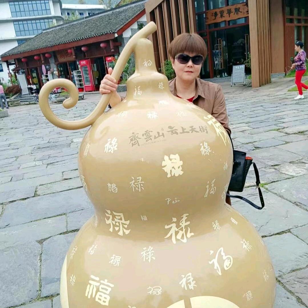 冷暖自知