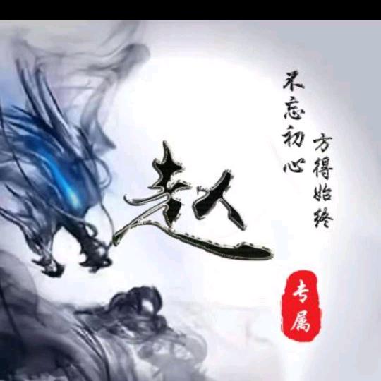 都市过客