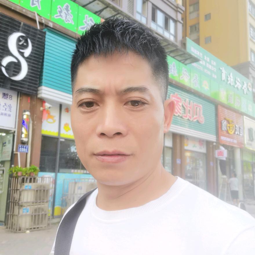 邻水，，华哥