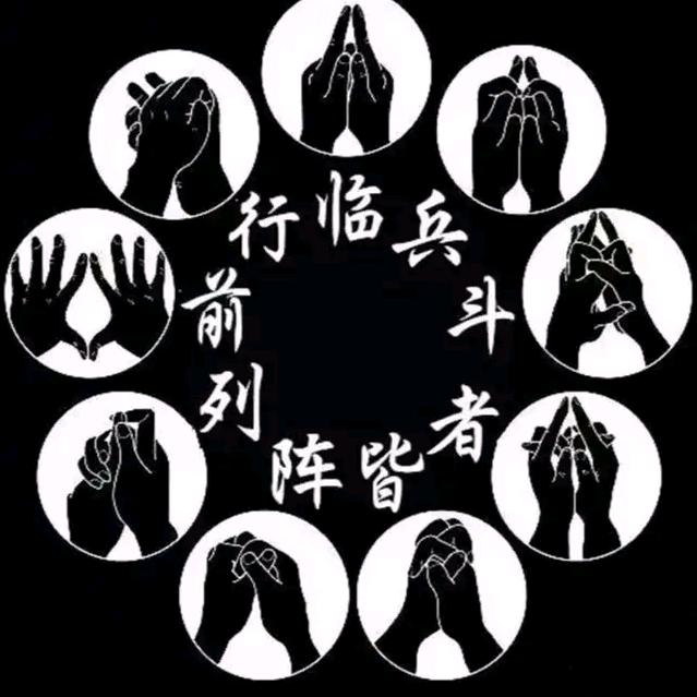用钱说话