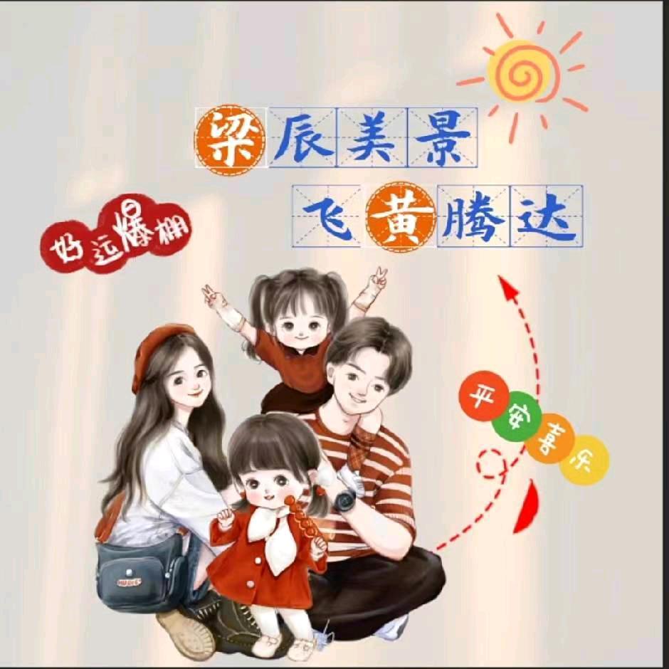 诗会