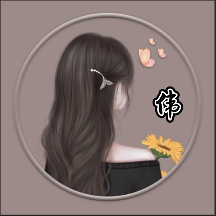 浮云