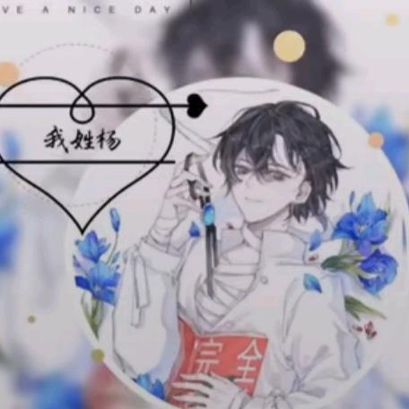 Smile灬奈何丶
