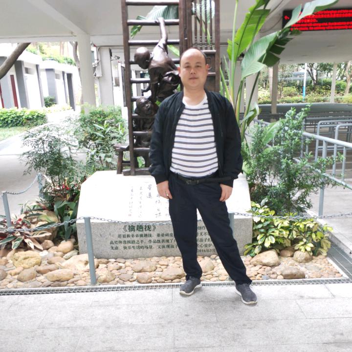 杨老幺