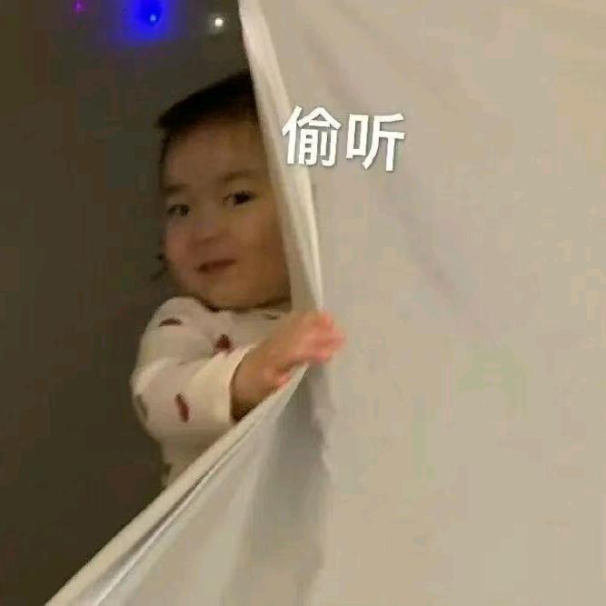 争霸三国蓝天美图