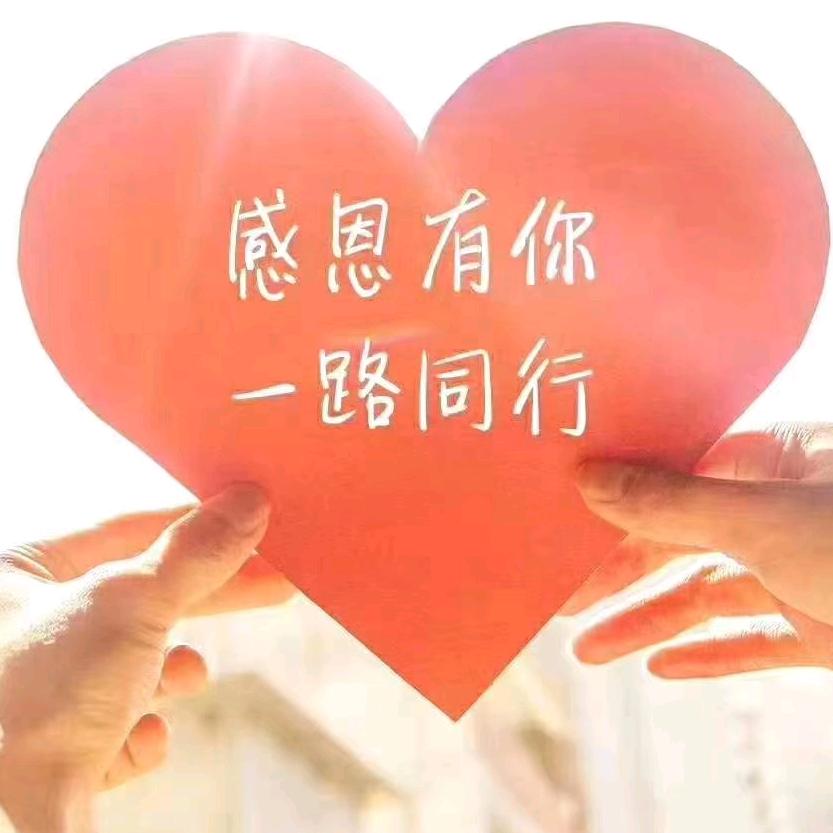 ꧔ꦿ᭄🌸一卢有你