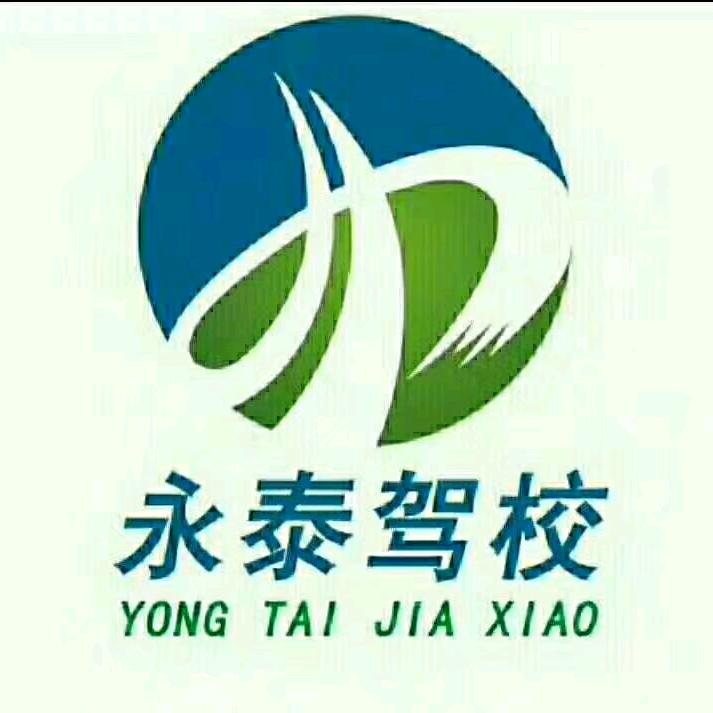 💎额这豹脾气～