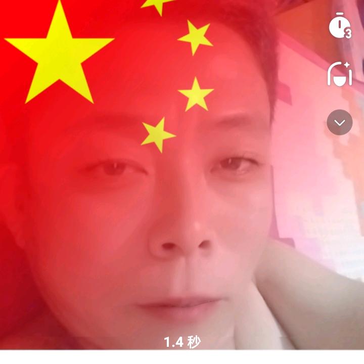 陈志永