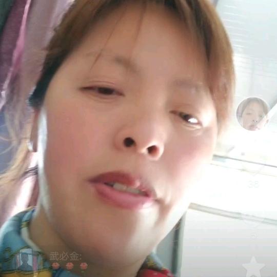 五姐